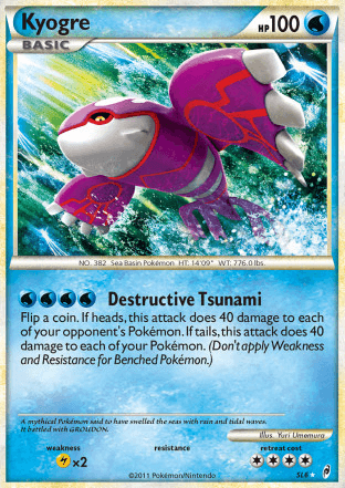 kyogre-call-of-legends-cl-sl06-ptcgo-1-312x441.png
