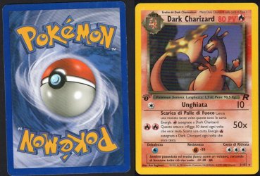 dark charizard 1ed no holo.jpg