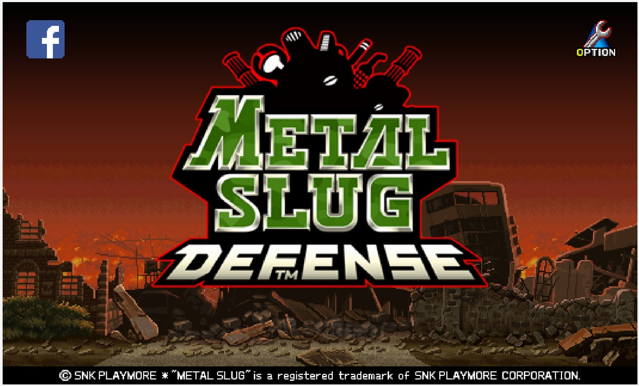 metal-slug-defense.jpg
