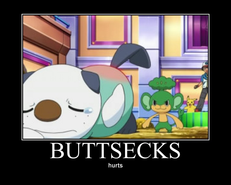 oshawott_butt_motivational_by_alucardserasfangirl-d4h873u.jpg