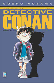 183px-Detective-conan.jpg