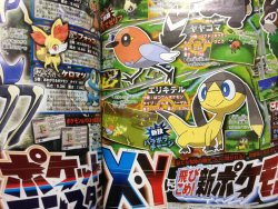 corocoro5134th.jpg