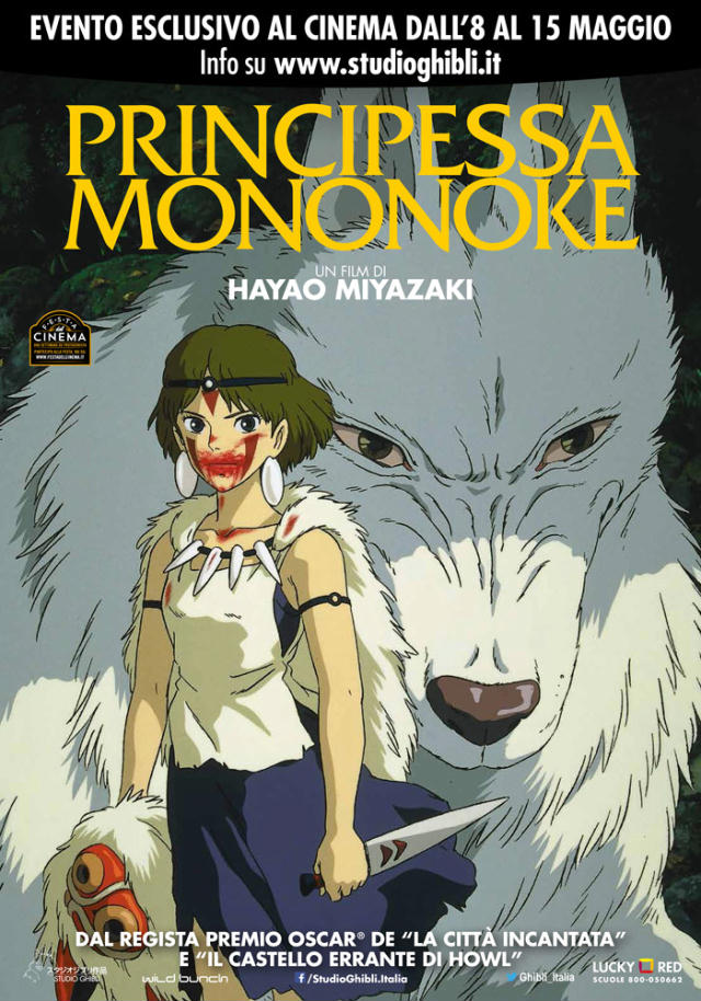 Principessa_MONONOKE_poster_italiano.jpg