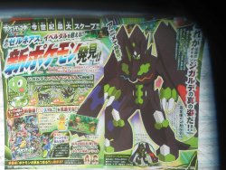 corocoro10151th.jpg
