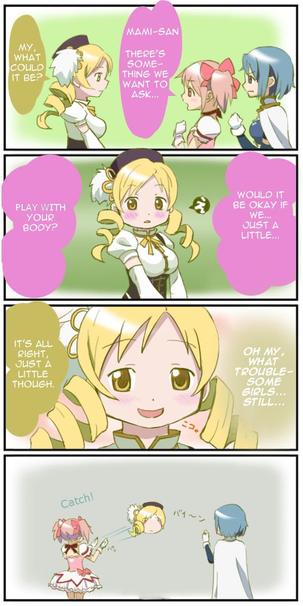 Playing_with_mami.jpg