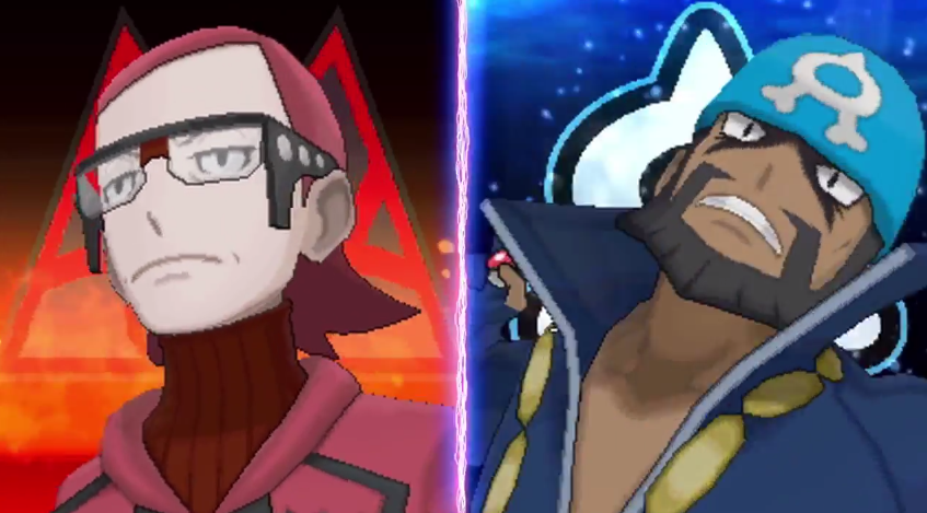 ORAS-trailer.png