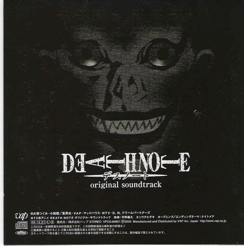 Death_Note_anime_original_soundtrack.jpg