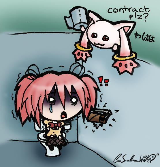 Kyubey_is_a_stalker.png