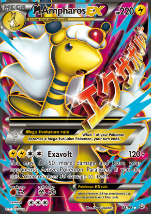 m-ampharos-ex-ancient-origins-aor-88-312x441.jpg