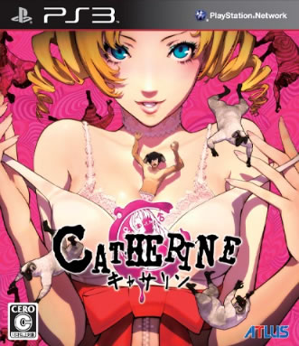 Catherine-PS3-Box-Art.jpg