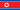 20px-Flag_of_North_Korea.svg.png