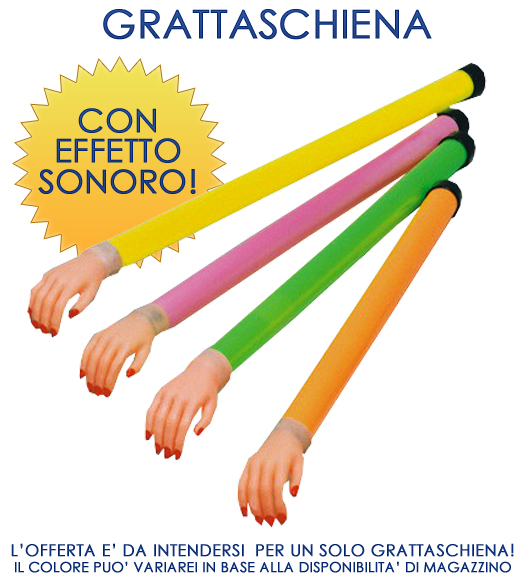 grattaschiena-1.jpg