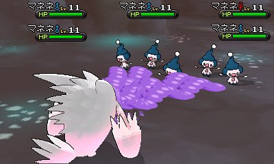 whitegengar.jpg